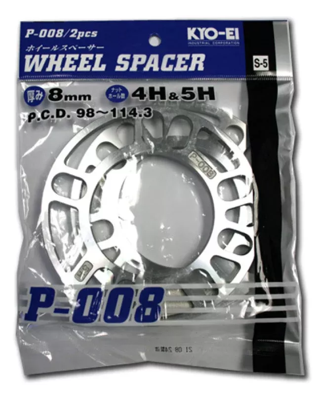 Project Kics 8MM Universal Spacers (2 Pk) - A&D Discount Performance