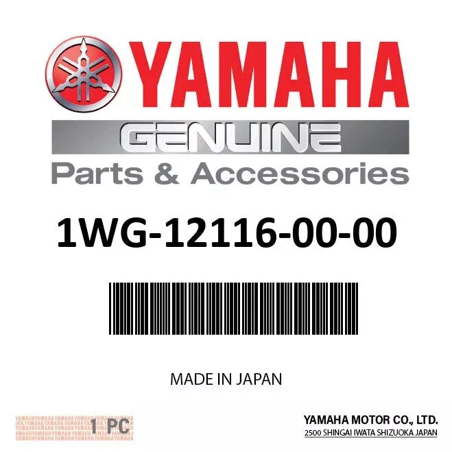 Yamaha 1WG-12116-00-00 Valve Spring Seat | FZR400, FZR600R, TDM850