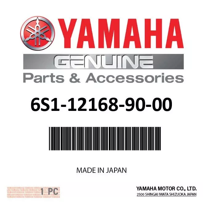 Yamaha 6S1-12168-90-00 - Pad, adjusting (2.500)