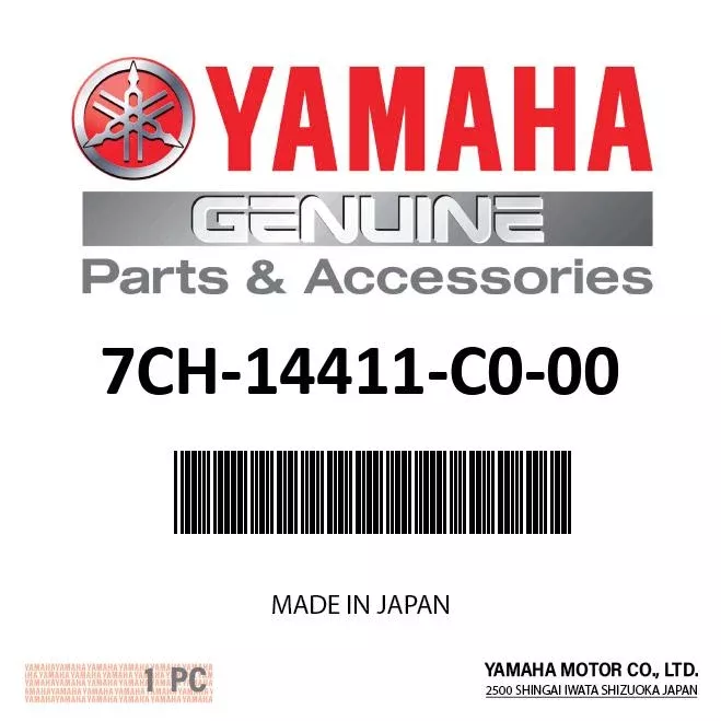 Yamaha 7CH-14411-C0-00 - Case, air cleaner 1