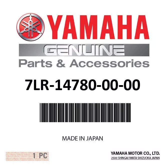 Yamaha 7LR-14780-00-00 - Spark arrester