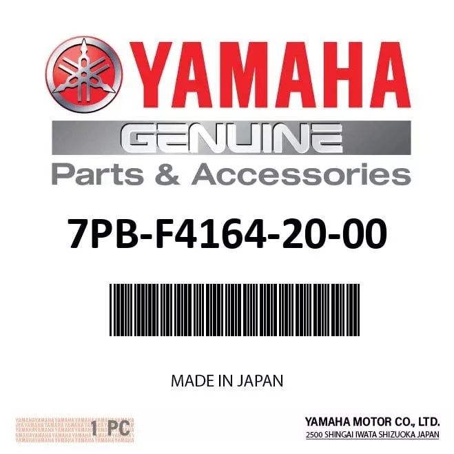Yamaha 7PB-F4164-20-00 - Emblem 4