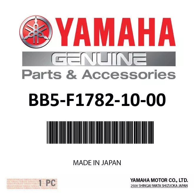 Yamaha BB5-F1782-10-00 - Emblem 2