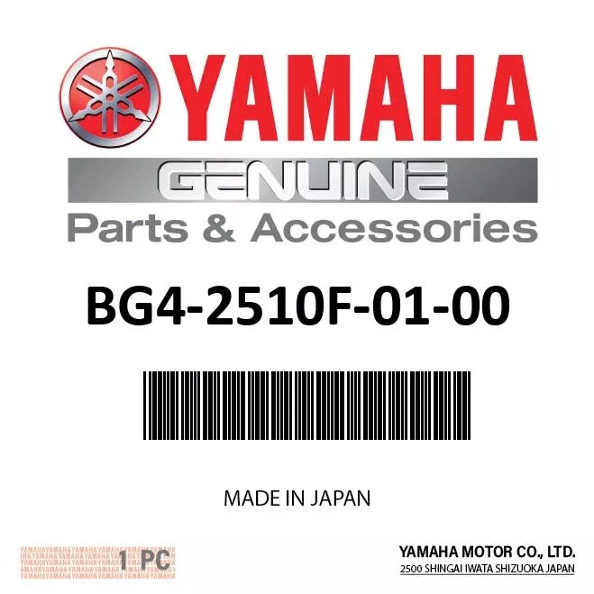 Yamaha BG4-2510F-01-00 - Ball Joint Set